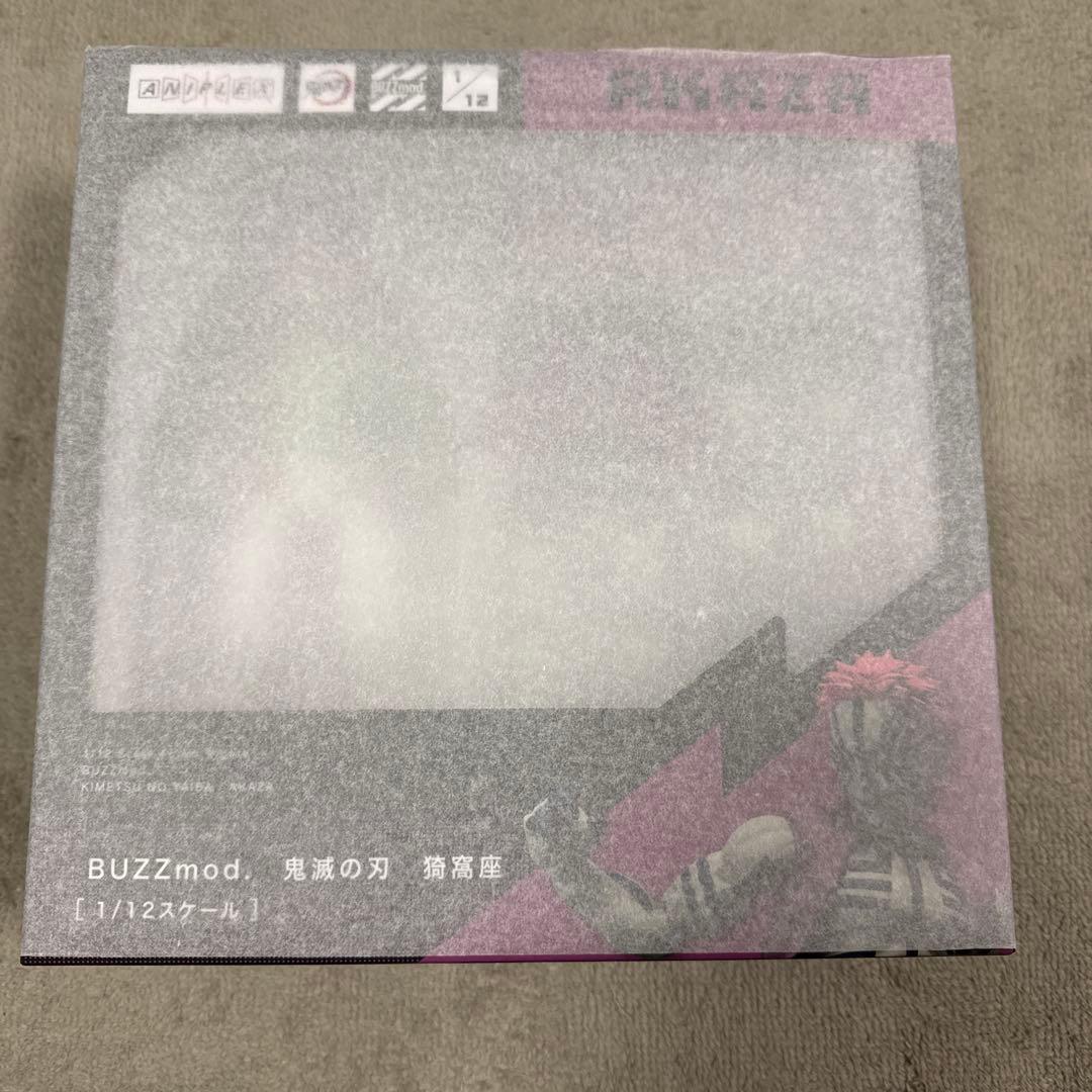 鬼滅の刃　BUZZmodバズモッド 猗窩座　1/12 アクションフィギュア