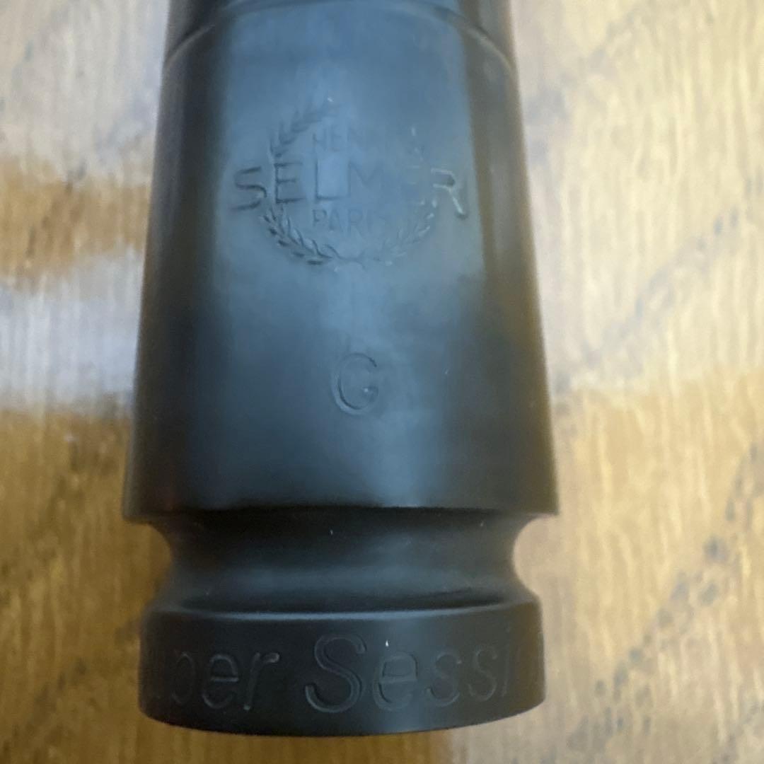 セルマー Super Session G マウスピース