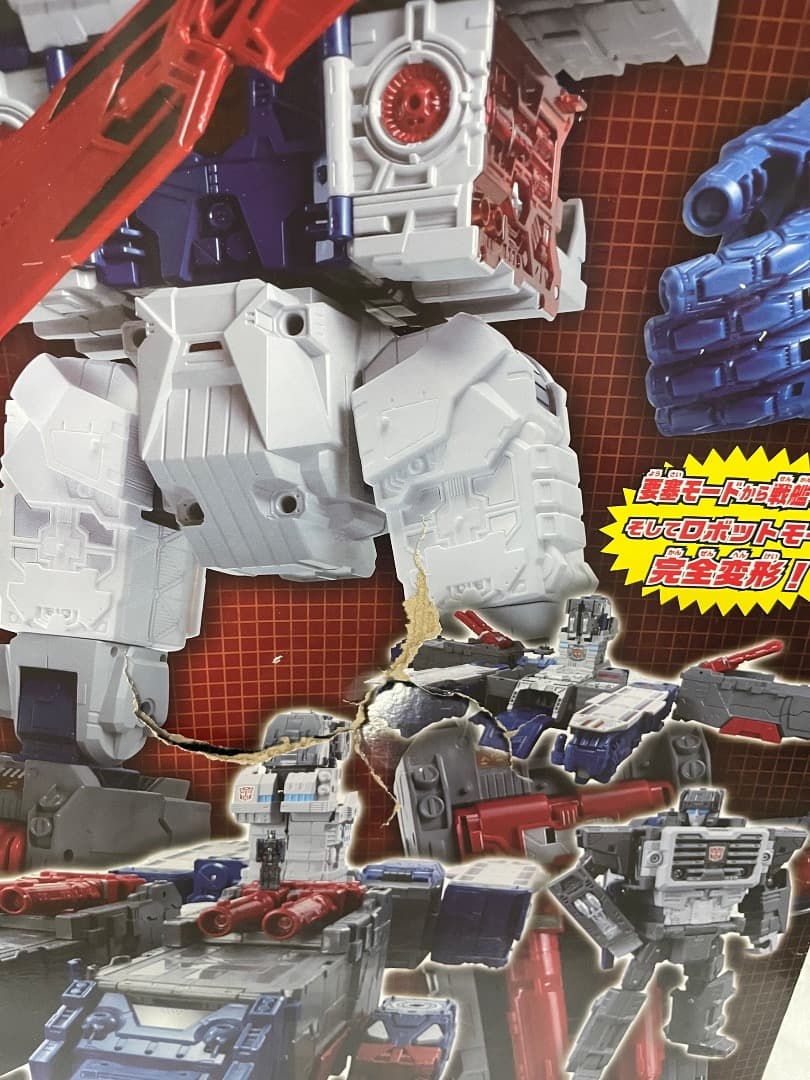 トランスフォーマーレジェンズ　LG31 フォートレスマキシマス　タカラトミー