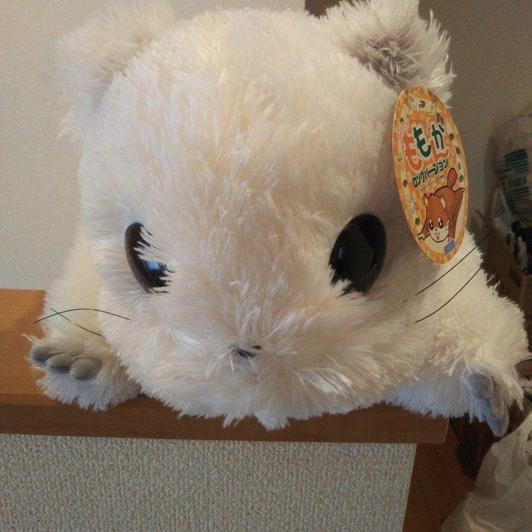 激レア‼️モモンガ ぬいぐるみロングバージョン〈白〉