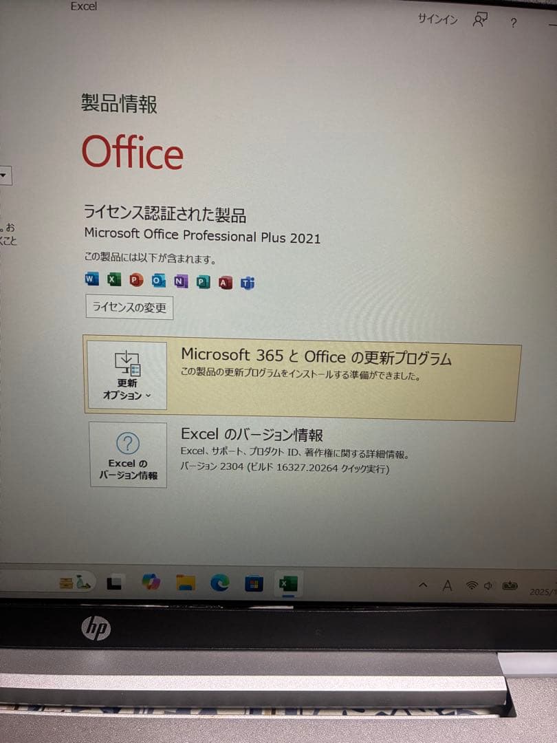 hp probook 430 G8 バッテリー新品交換　美品　Office付