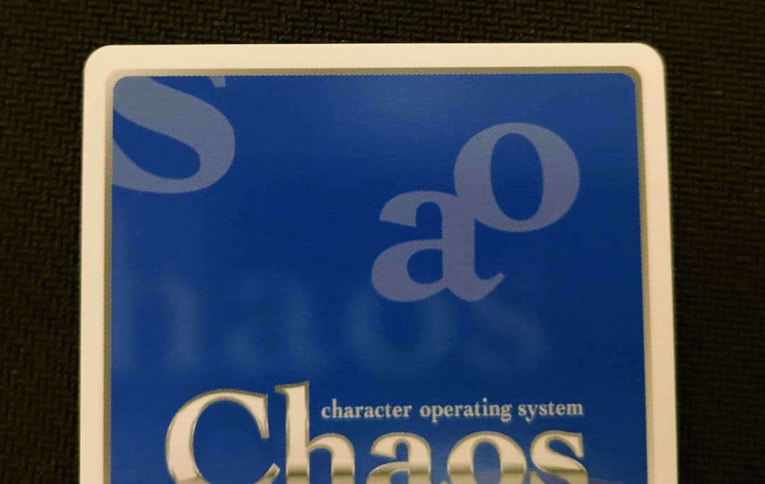 ChaosTCG 孤独で孤高な天才 冬馬 かずさ 学園のアイドル 小木曽 雪菜