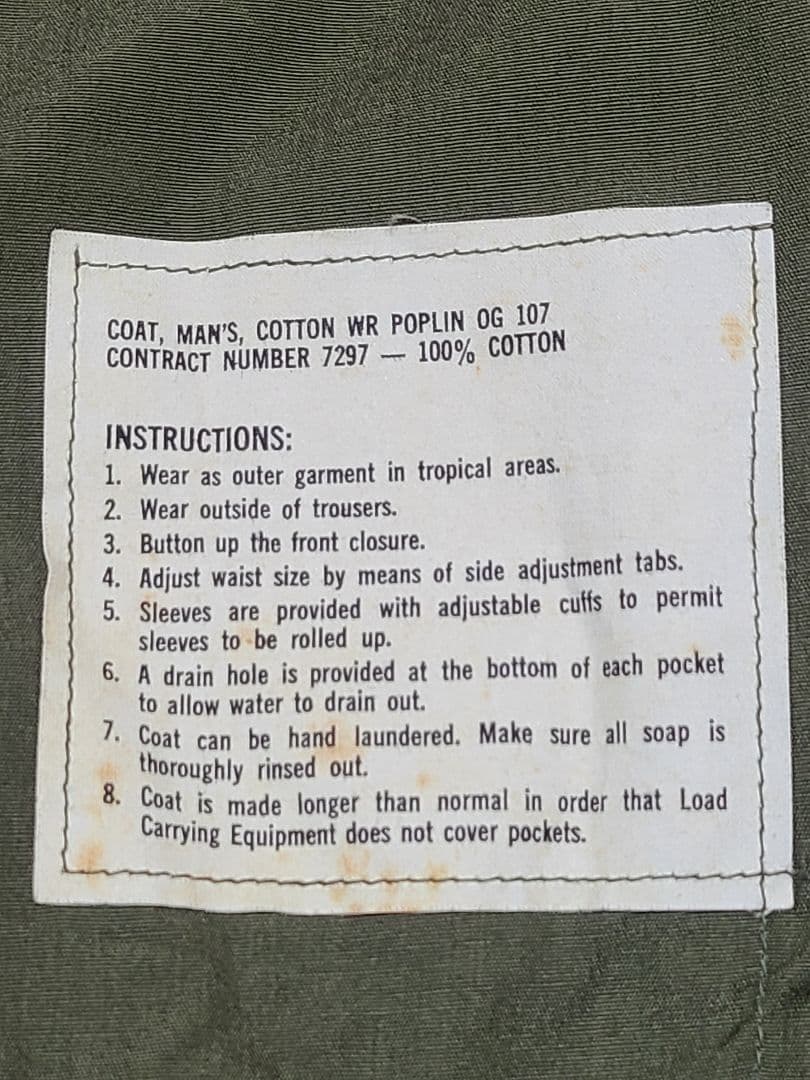 デッド級！米軍実物ジャングルファティーグ S-L 半袖 3rd ノンリップ