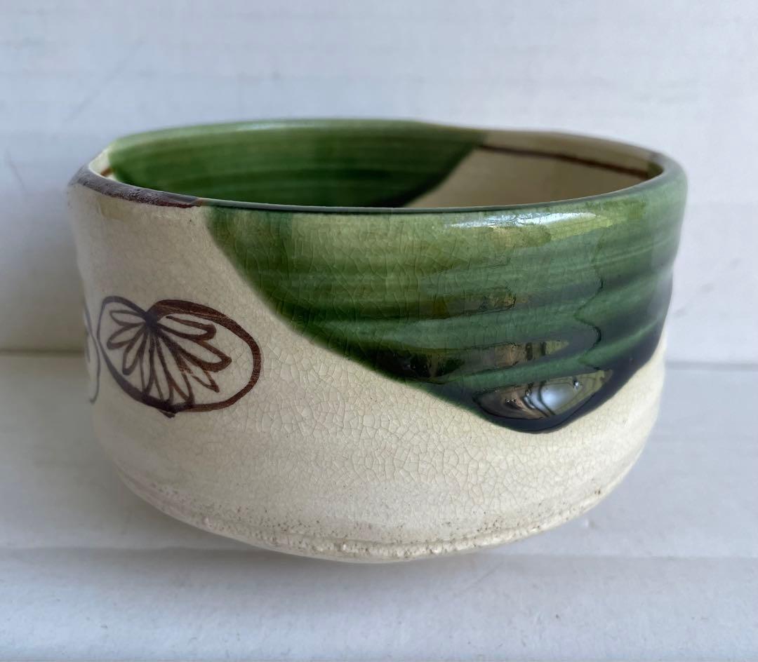 加藤唐三郎　葵　茶碗