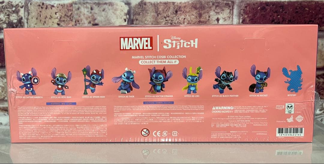cosbi MARVEL×STITCH BOX 未開封シュリンク付き 公式正規品