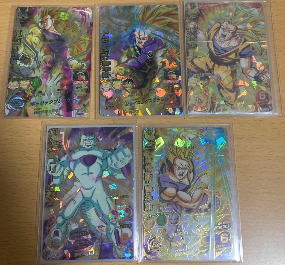 ドラゴンボールヒーローズ旧弾　H4弾