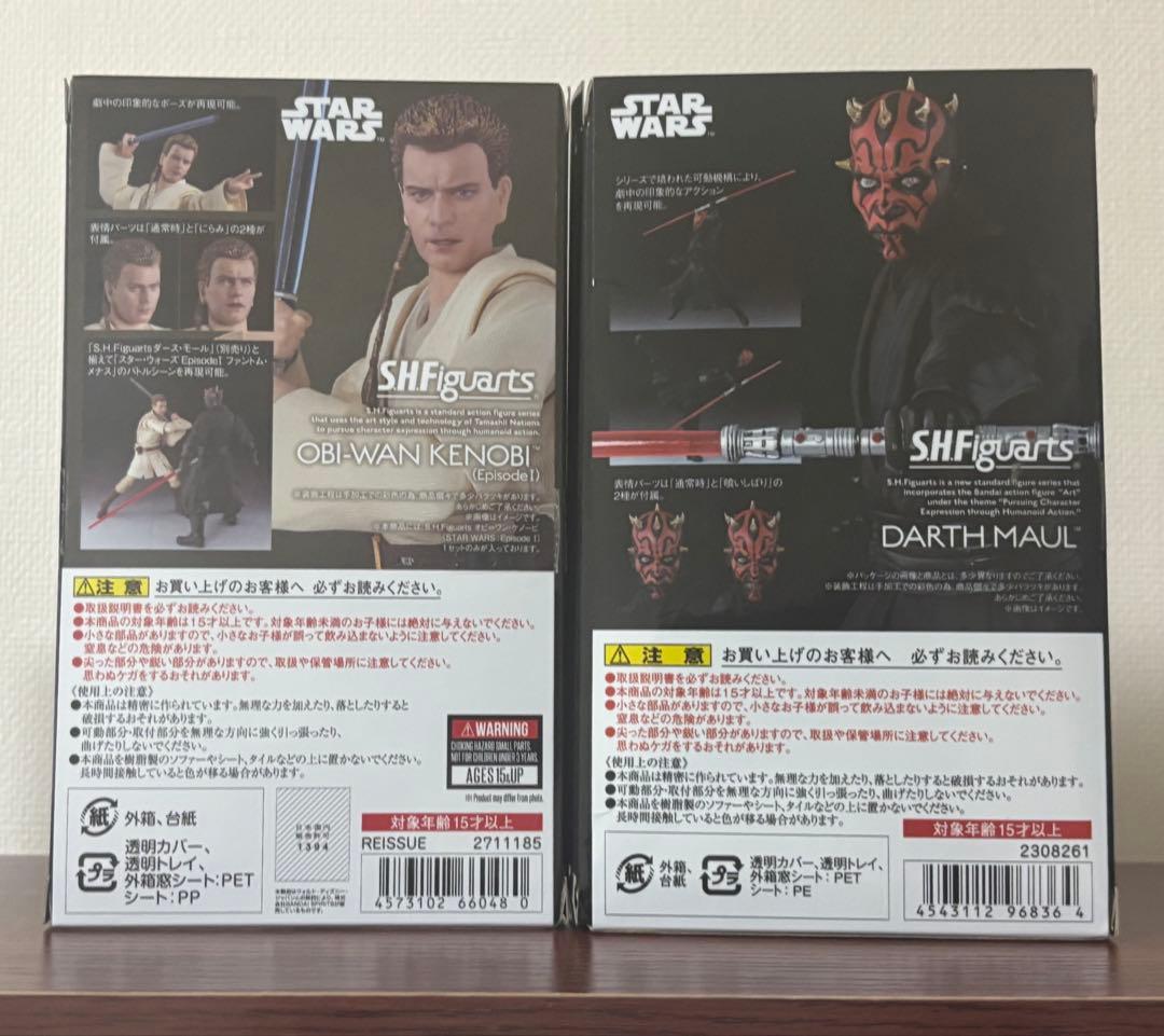 フィギュアーツ　オビワン、ダースモールセット