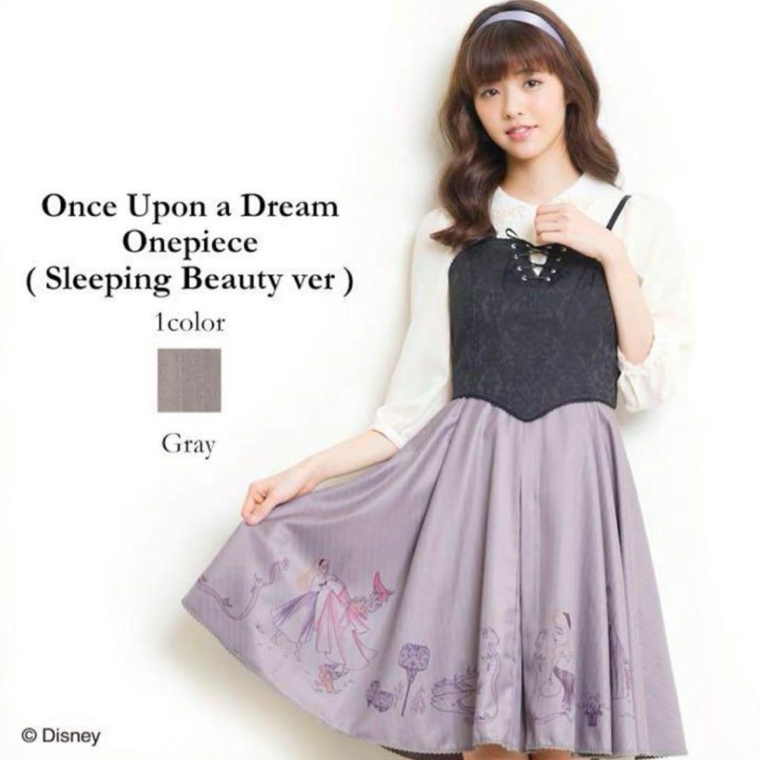 シークレットハニー　眠れる森の美女　ワンピース