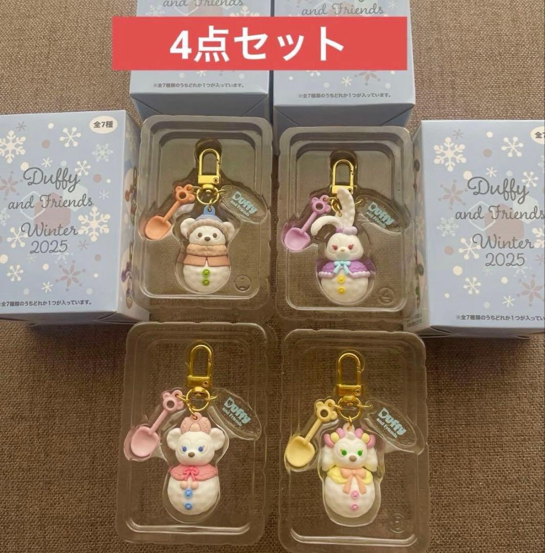 【匿名配送】雪だるま　ダッフィー シェリーメイクッキーアン ステラルー チャーム