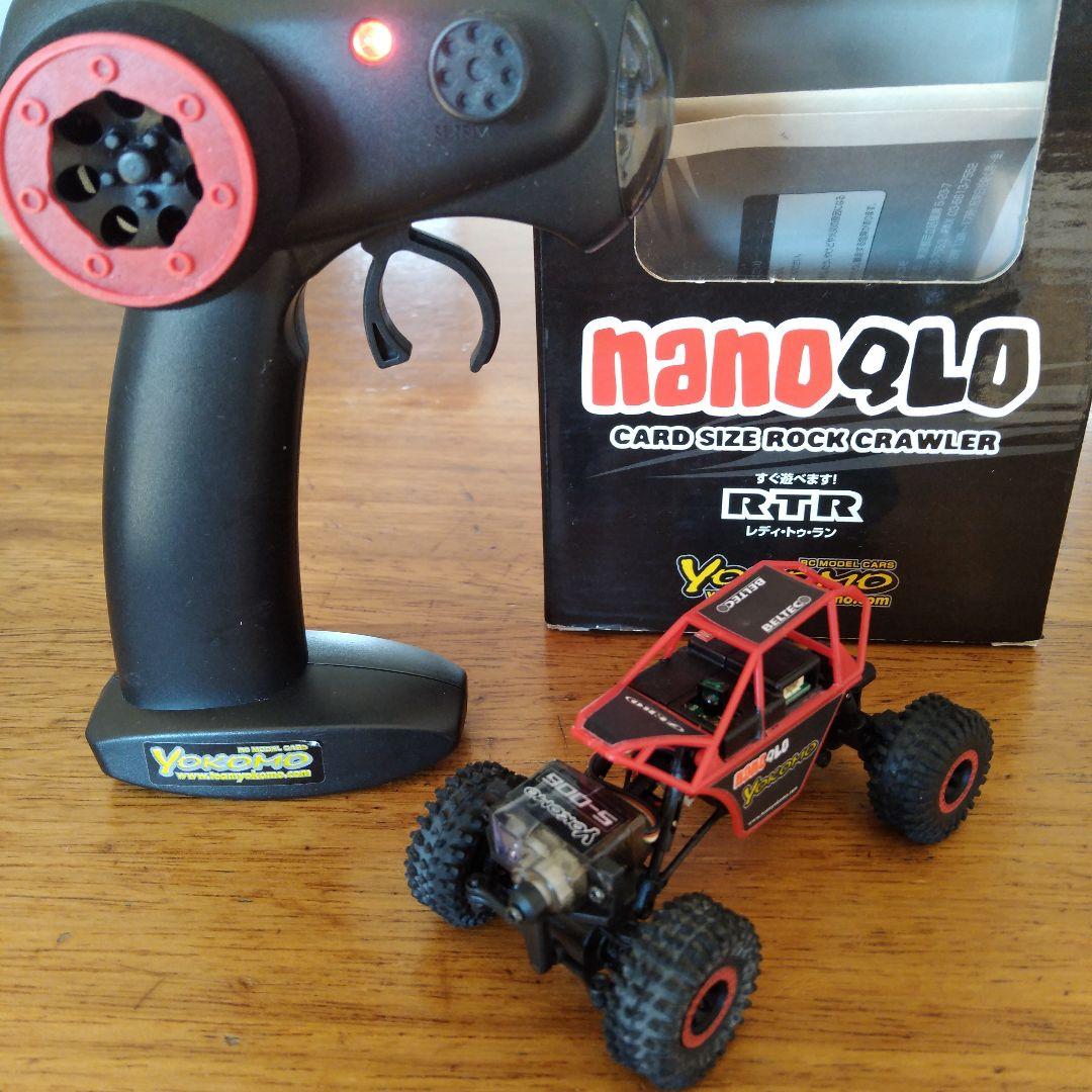 【引退セット！】nanoQLO カードサイズロッククローラー