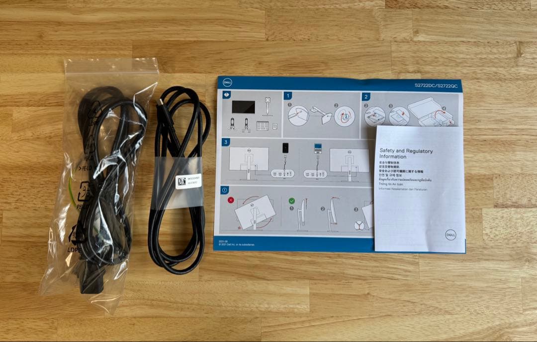 【茶様ご購入品】DELL ディスプレイ S2722DC