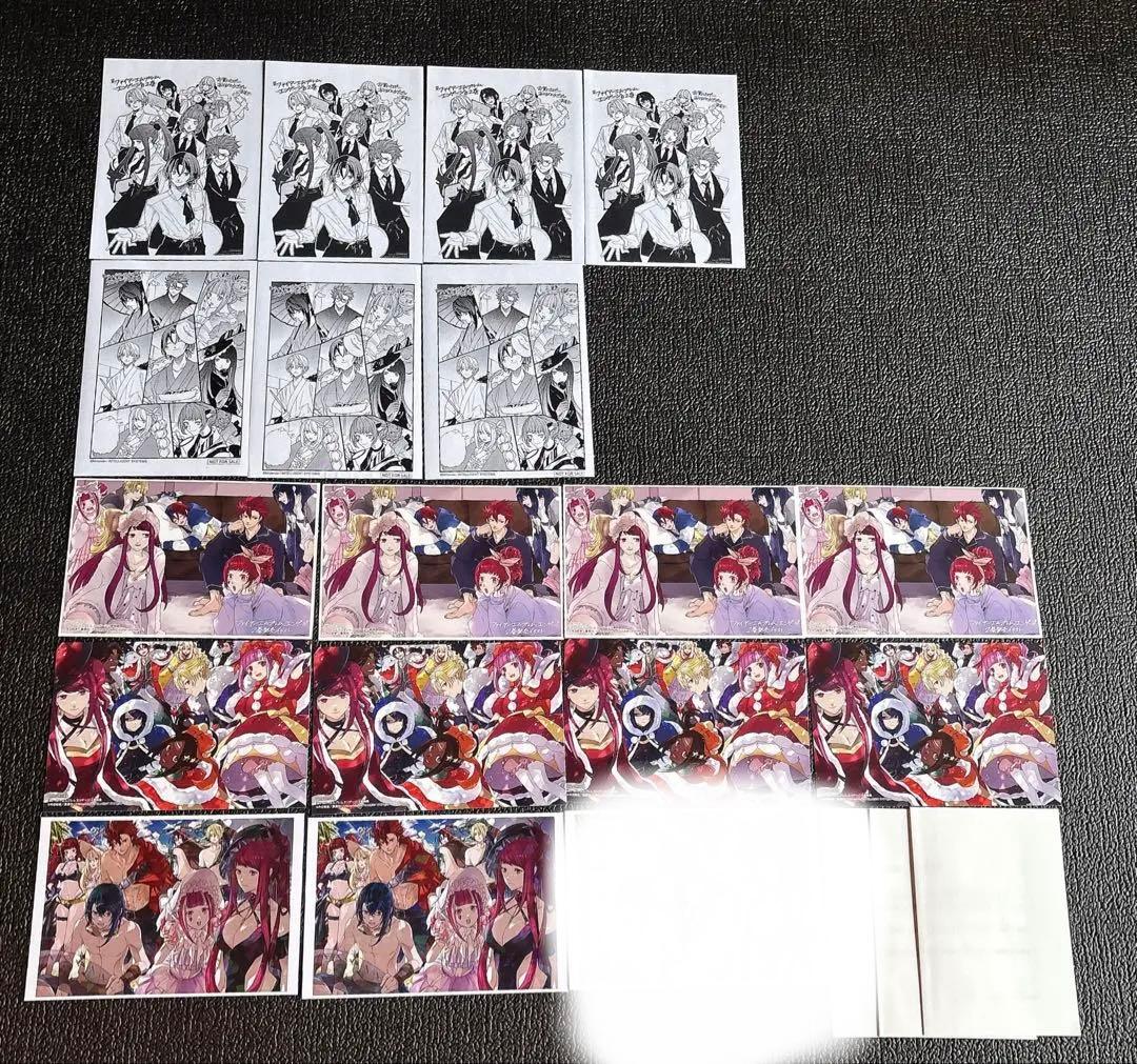 ファイアーエムブレム エンゲージ　漫画　特典