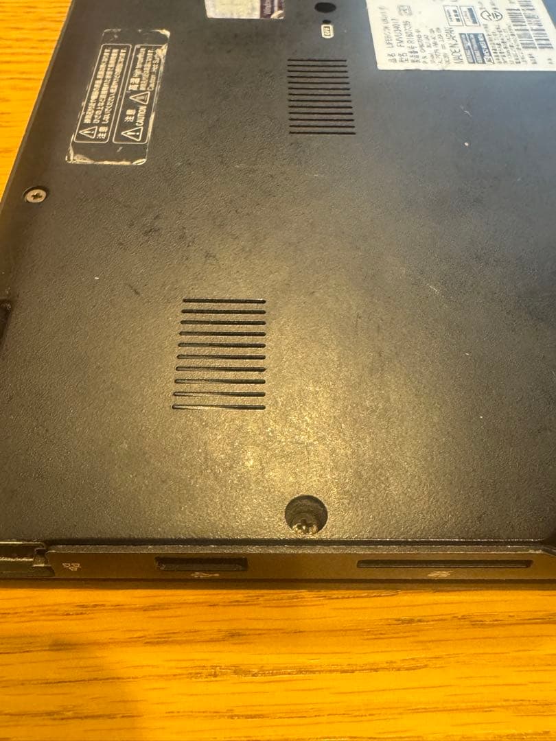 (￼ジャンク)￼LIFEBOOK U Series 11thGen i5 8GB