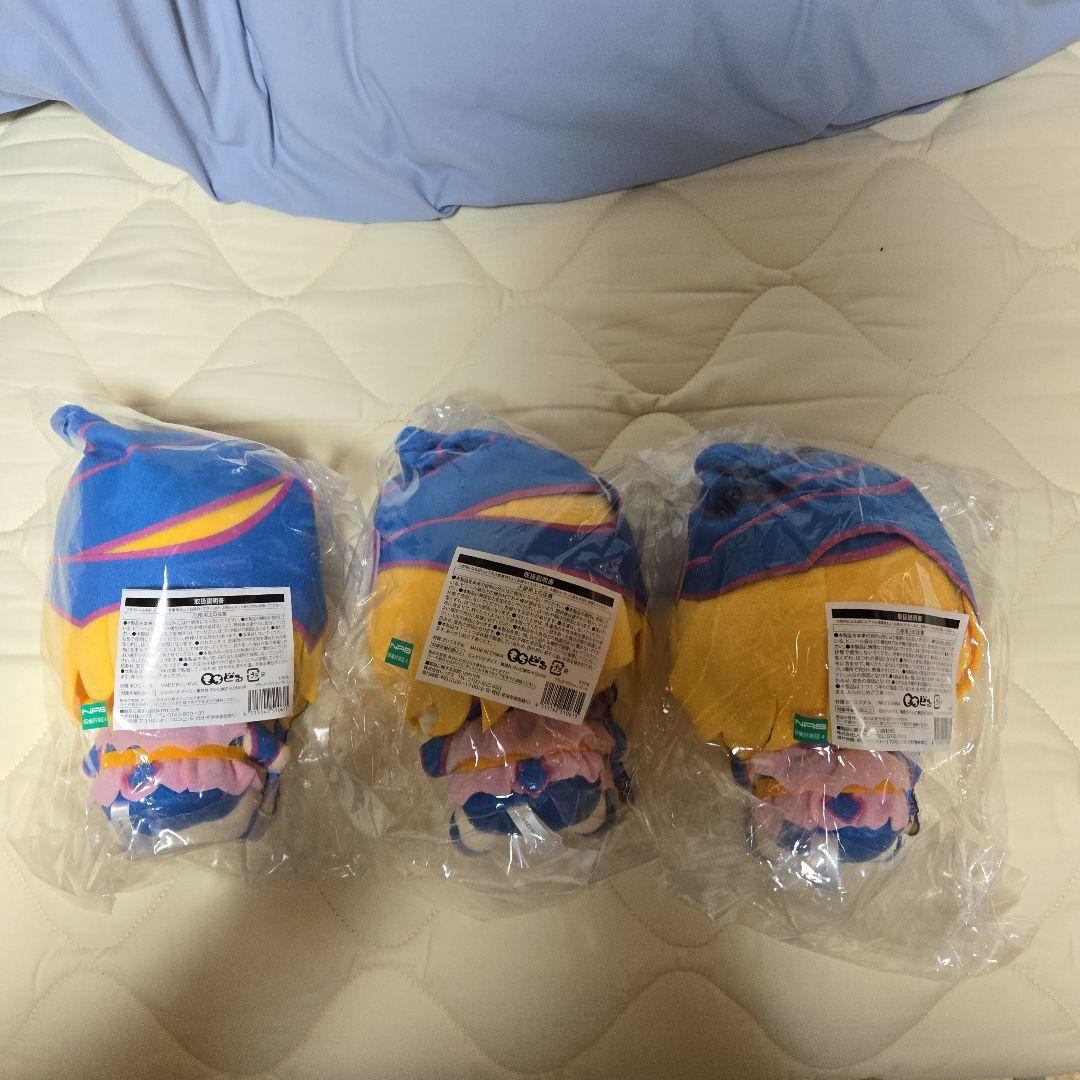 遊戯王　もちどる　ブラックマジシャンガール 3個Loppi　限定