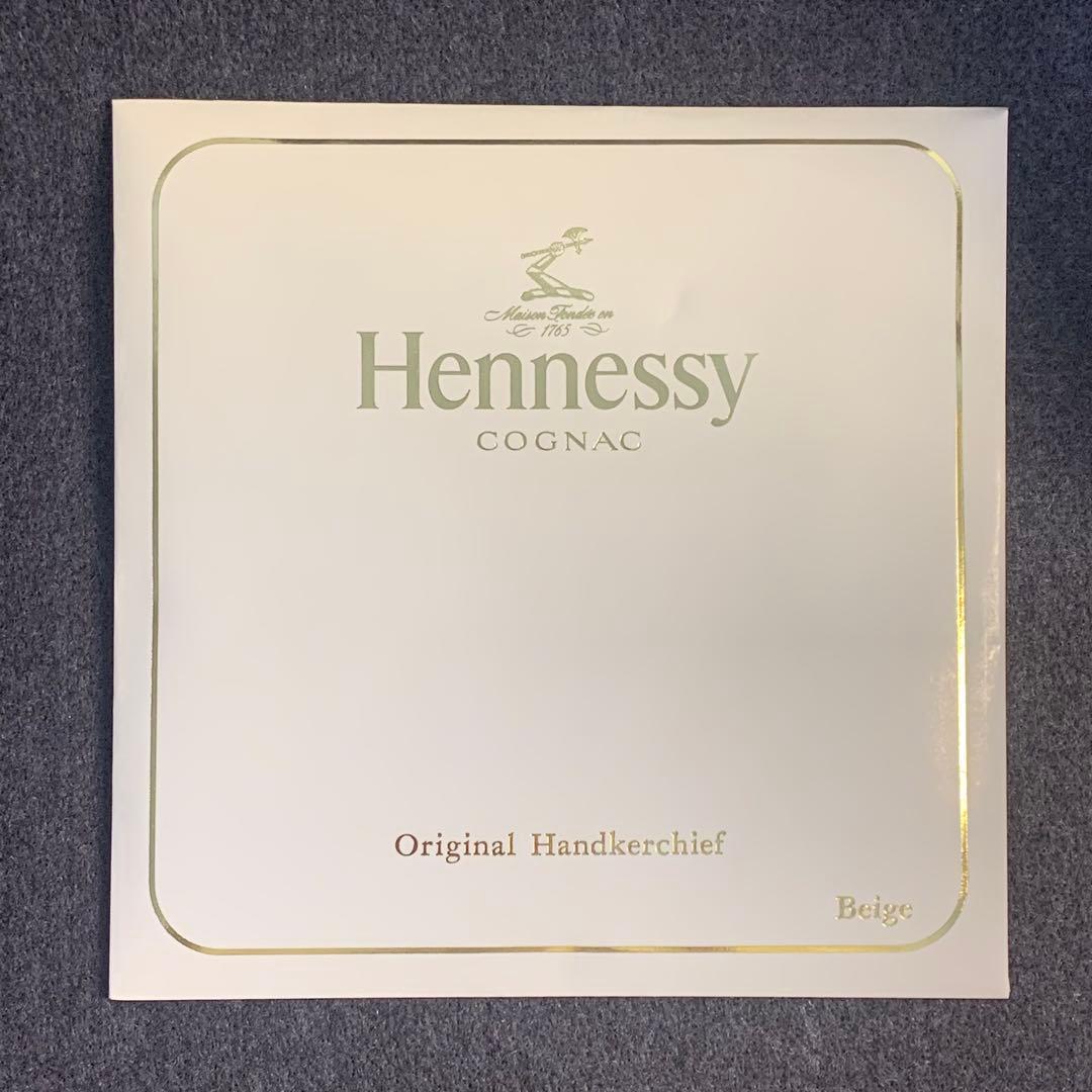 ⭐️未開封⭐️ヘネシーXO⭐️グラス⭐️700ml & 700ml & 50ml⭐️古酒⭐️