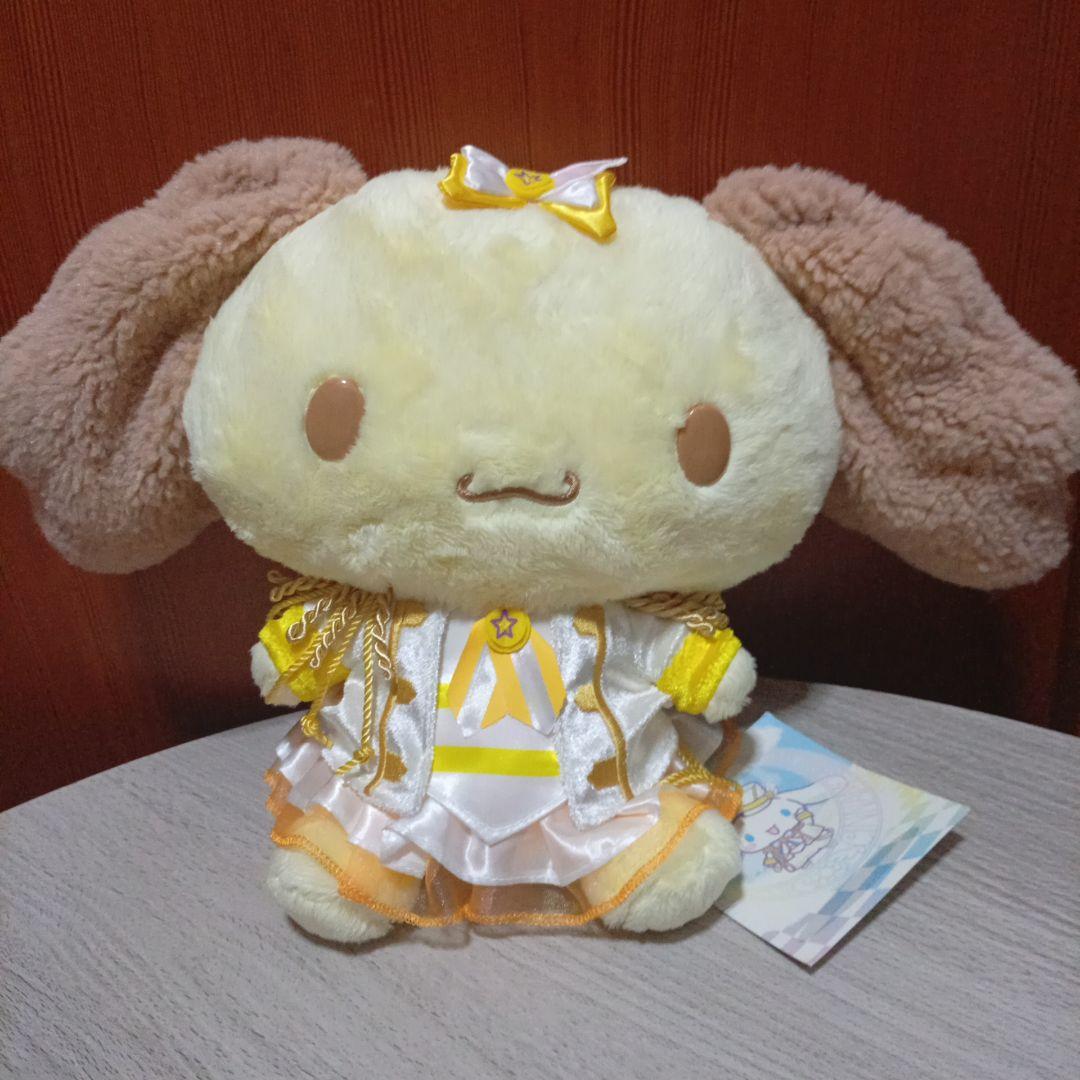シナモロール王国　 アイドル衣装　ぬいぐるみ 希少品　レア品　シフォン