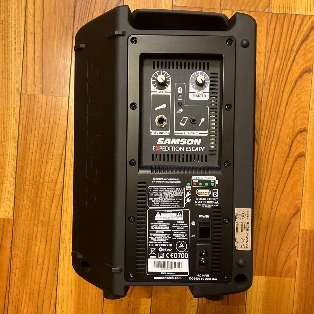 SAMSON Expedition Escape PAスピーカー 50W