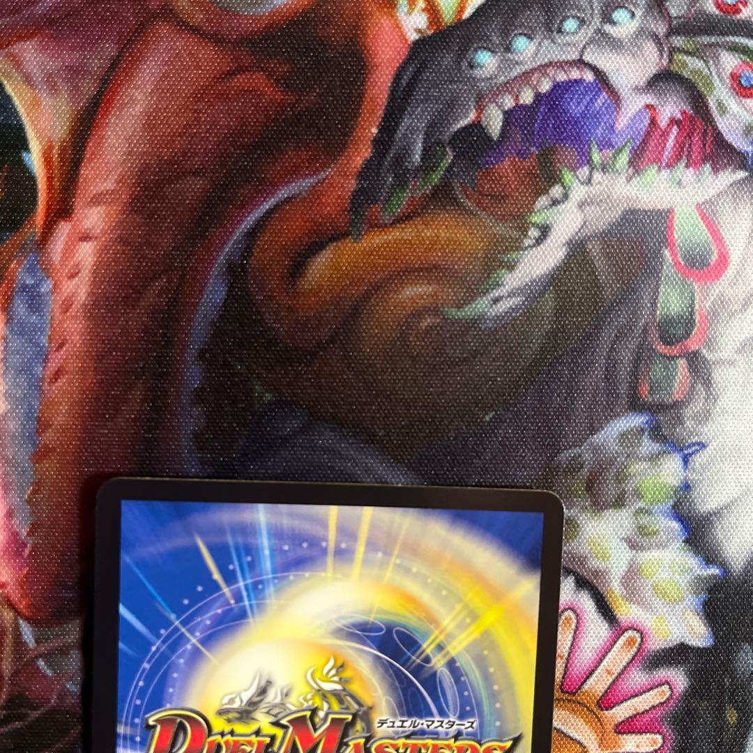 デュエルマスターズ　我我我ガイアールブランド　ガガガ　金トレ