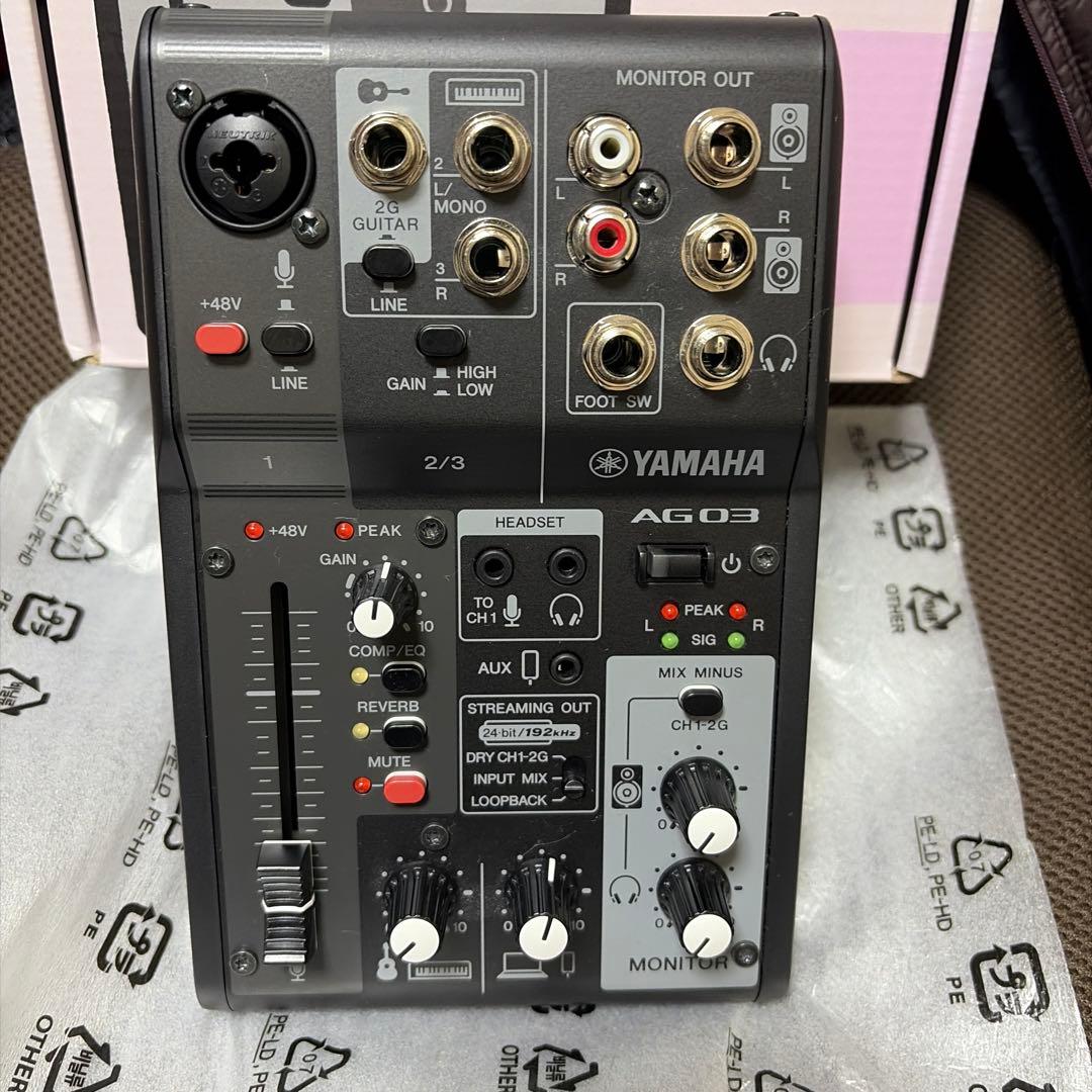 ヤマハ　ライブストリーミングミキサー 3チャンネル ブラック AG03MK2