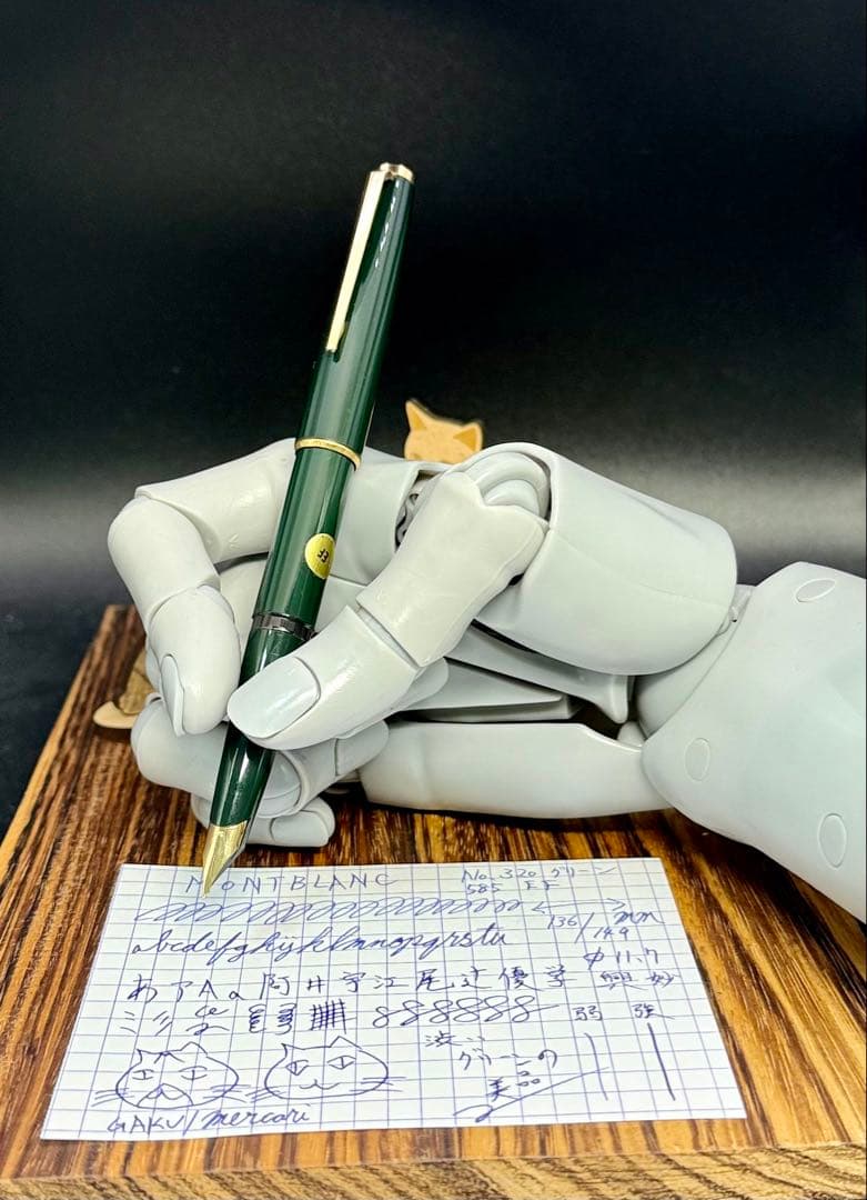 MONTBLANC 万年筆 NO.320 初期型 グリーン EF