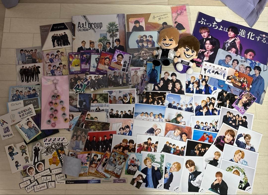 Aぇ!group （ほぼ小島健）まとめ売り