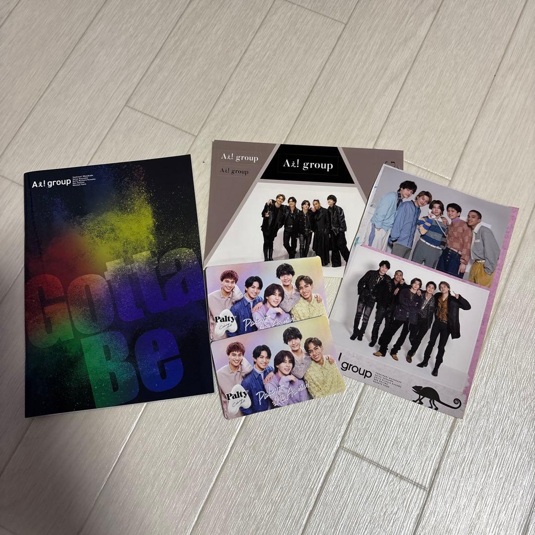 Aぇ!group （ほぼ小島健）まとめ売り