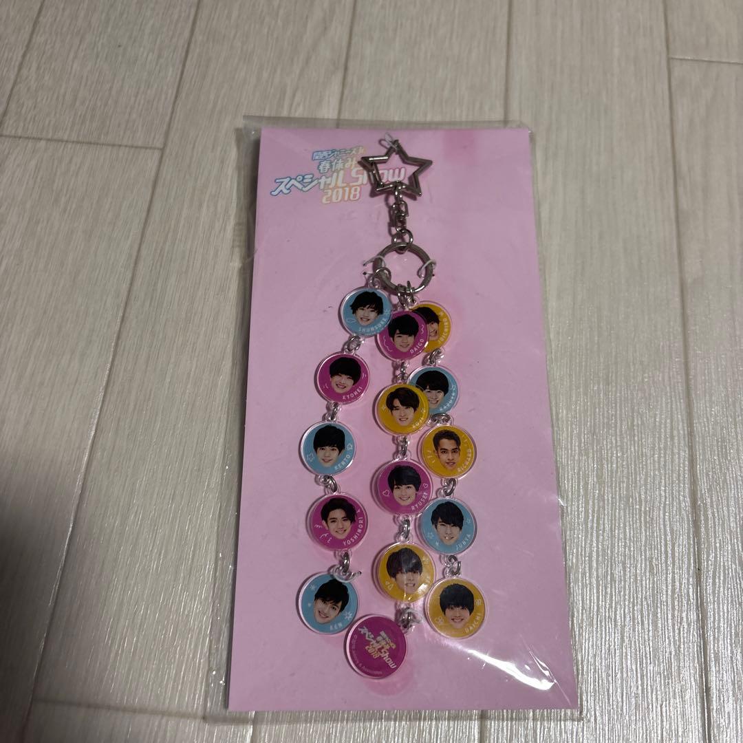 Aぇ!group （ほぼ小島健）まとめ売り