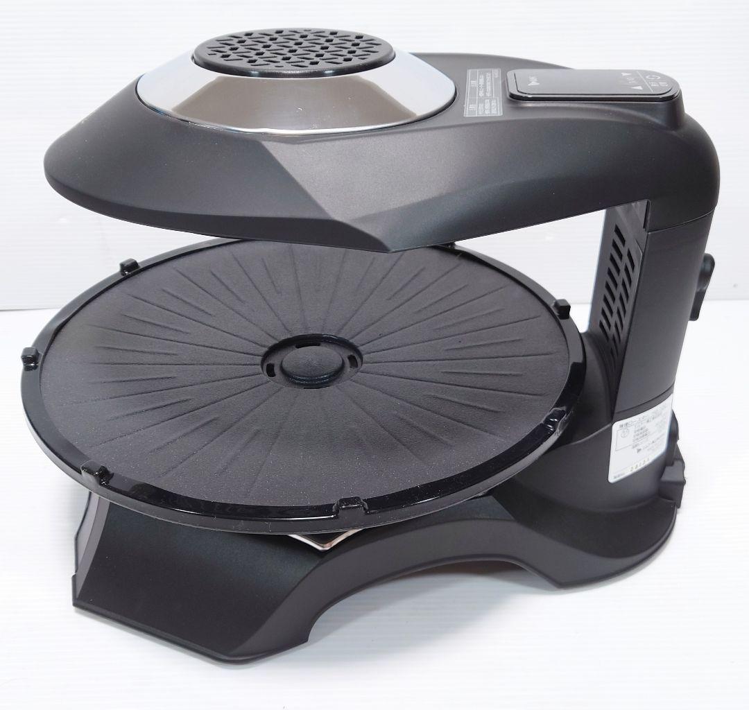 エムケー精工 無煙ロースター HG-100K ブラック【未使用品】