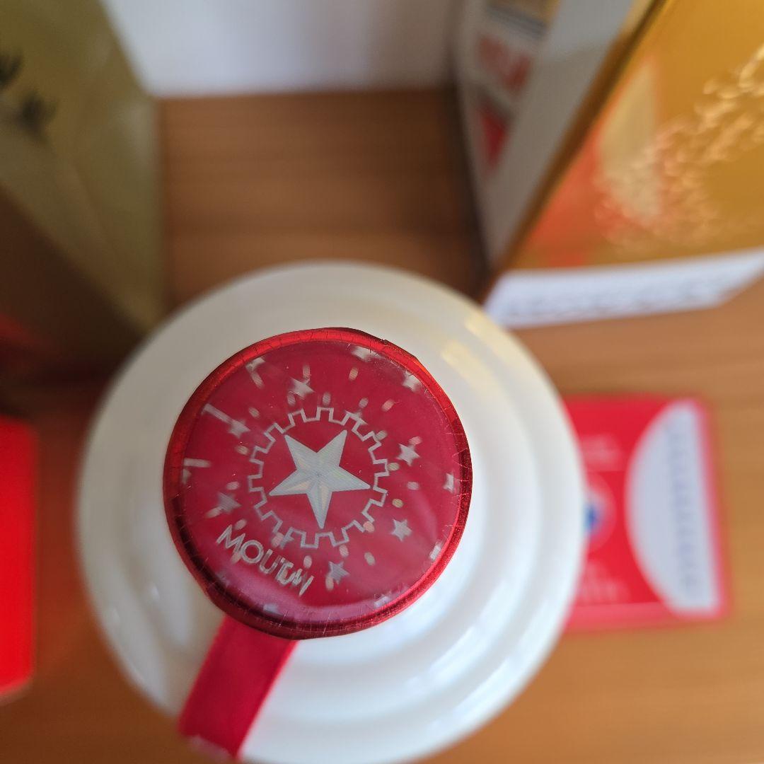 KWEICHOW 貴州茅台酒 Moutai 500ml　 2025