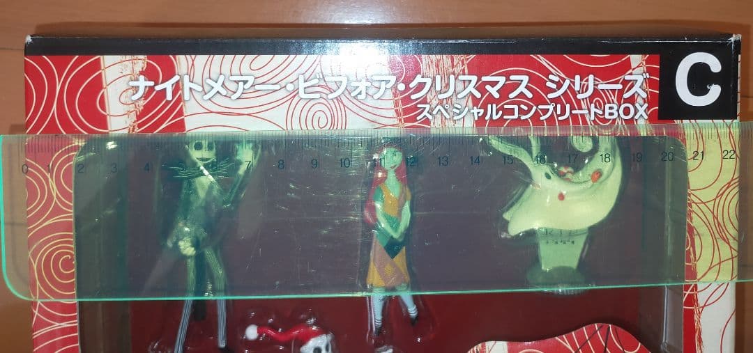 オーナメント ナイトメア・ビフォア・クリスマス スペシャルコンプリート 非売品