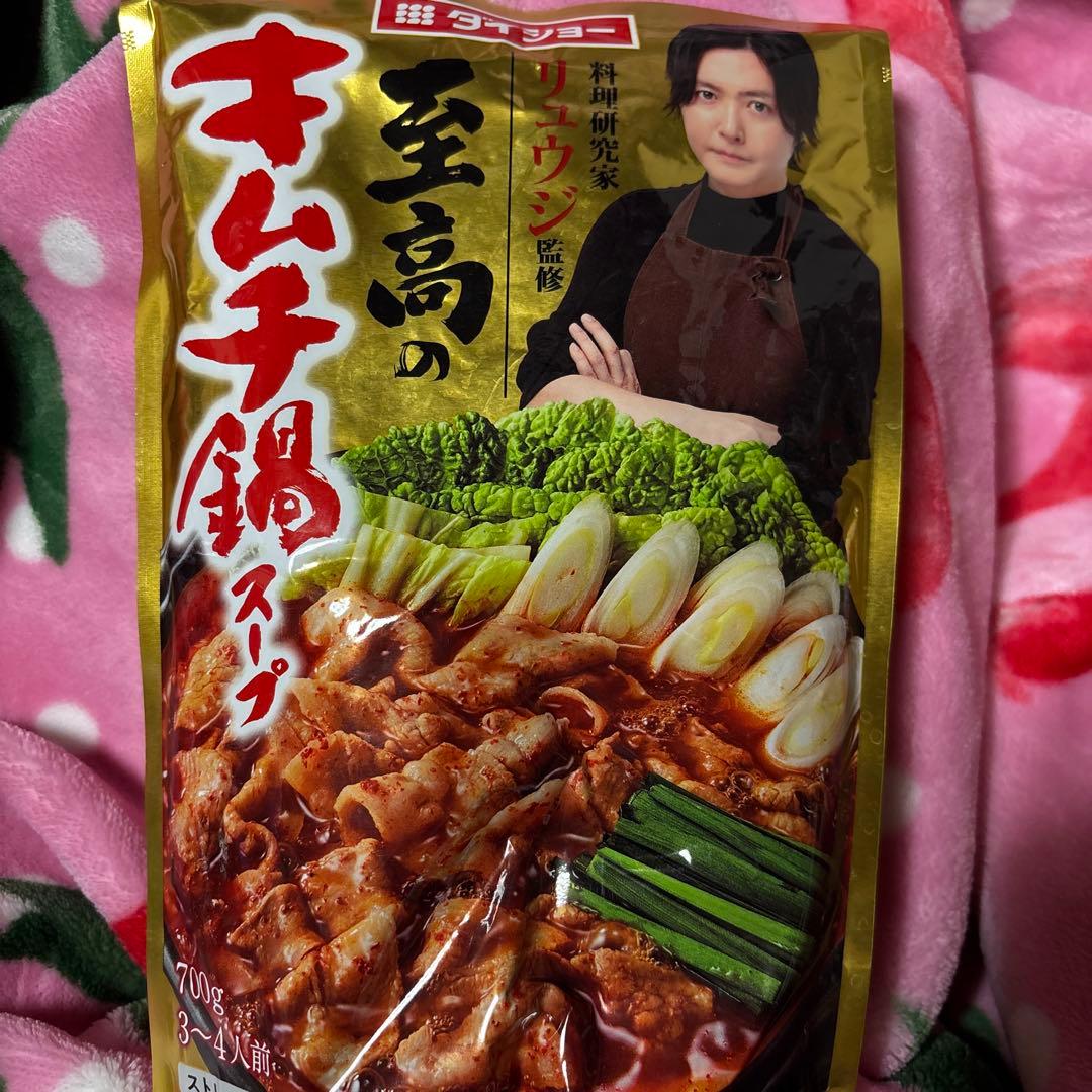 ゆりさん　１月