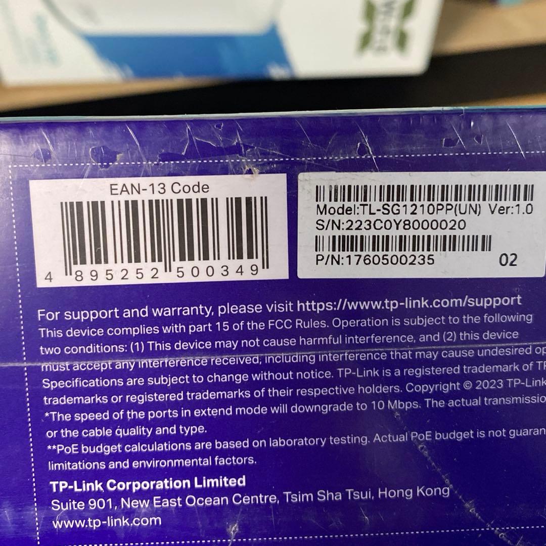 新品 TP-LINK 10ポートギガビット スイッチ TL-SG1210PP