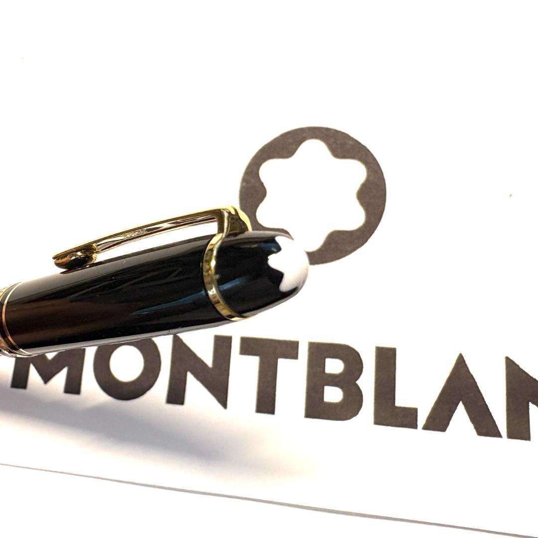 216.モンブラン　マイスターシュテュック116　モーツァルト　　美品