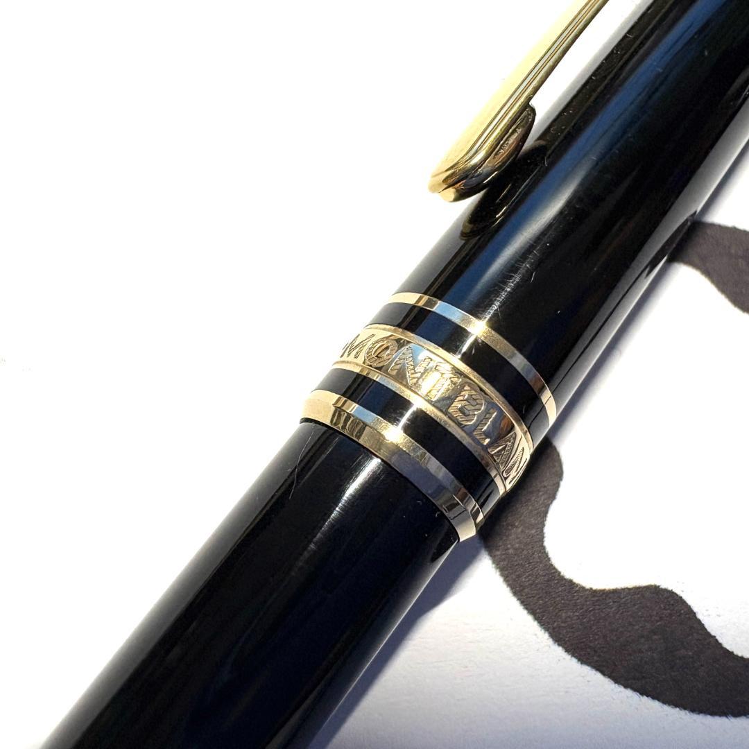 216.モンブラン　マイスターシュテュック116　モーツァルト　　美品