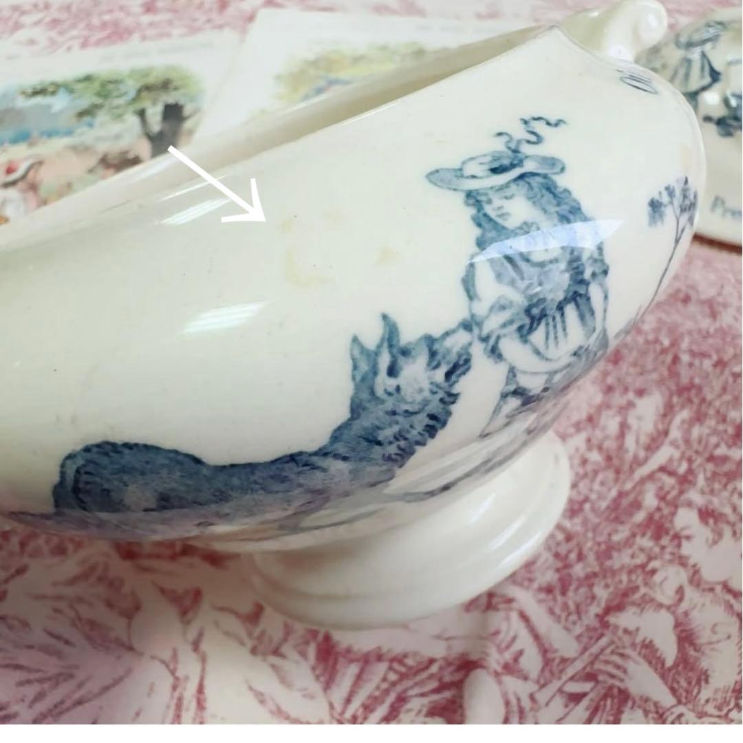 セール　フランスアンティーク　おままごと食器　赤ずきん　青　スーピエール