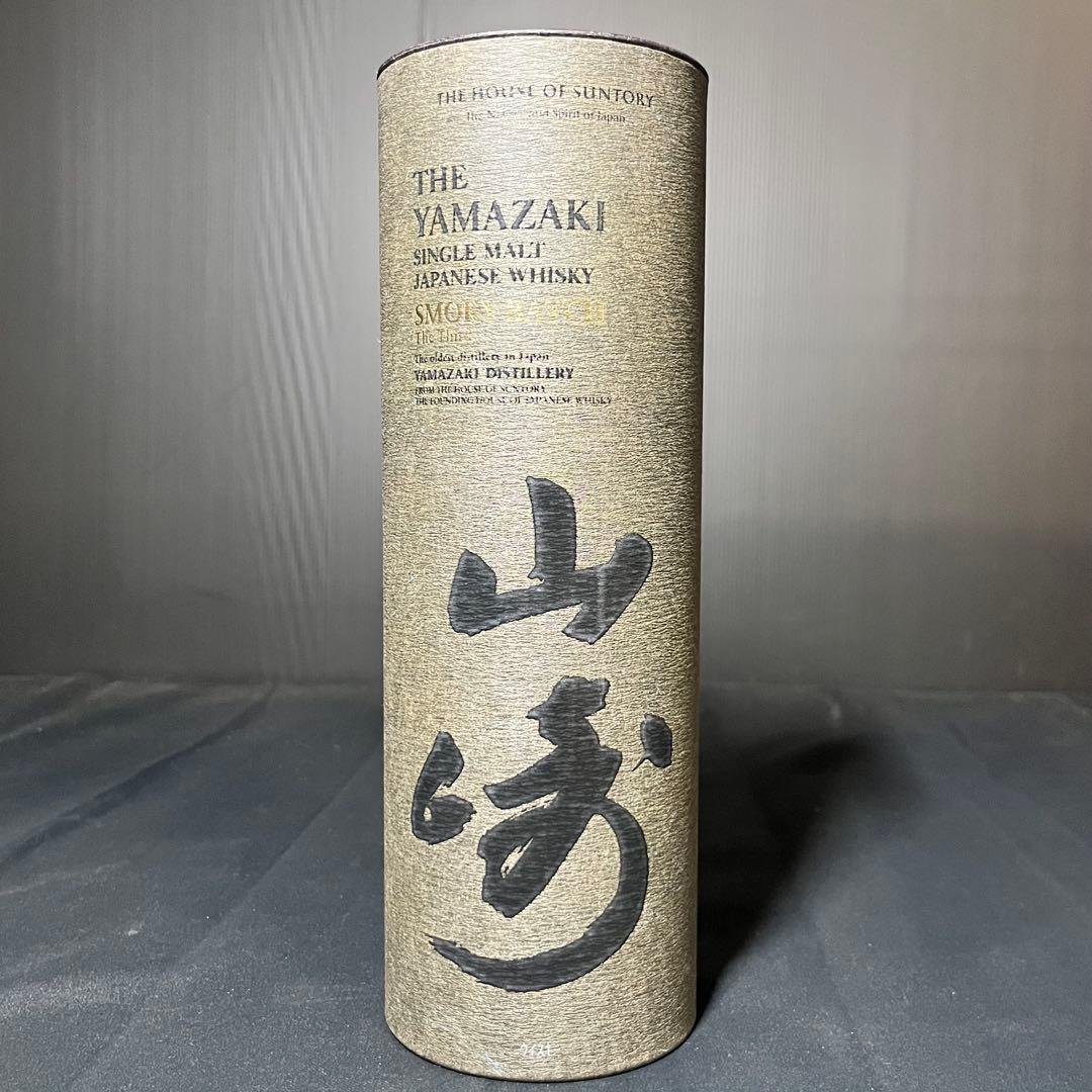 サントリー 山崎 スモーキー バッチ ザ サード ウイスキー 2025年購入品