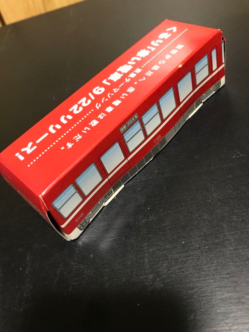 京急テーマソング　くるり　赤い電車