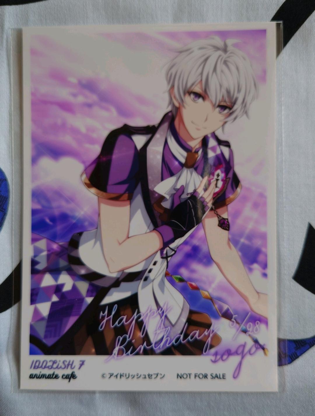 アイナナ アイドリッシュセブン 逢坂壮五 バースデーブロマイド