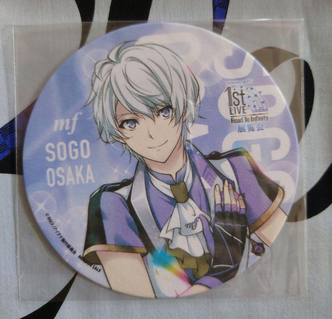 アイナナ アイドリッシュセブン 逢坂壮五 バースデーブロマイド