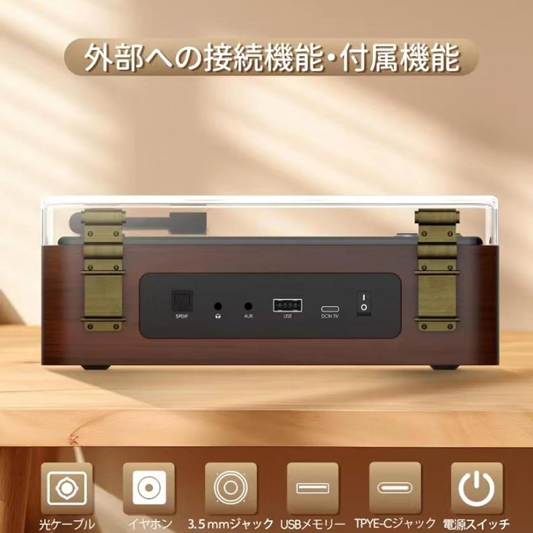 【M3091-110-81】CDプレーヤー Bluetooth受信/送信