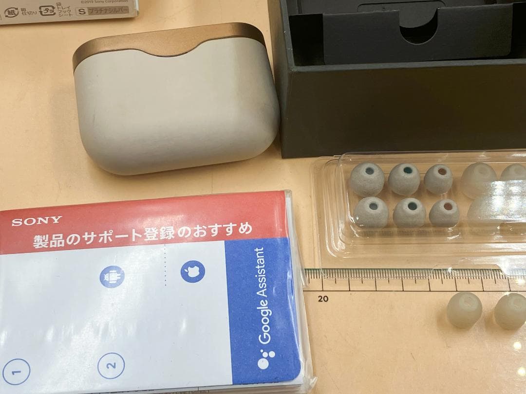 未使用　SONY WF-1000XM3