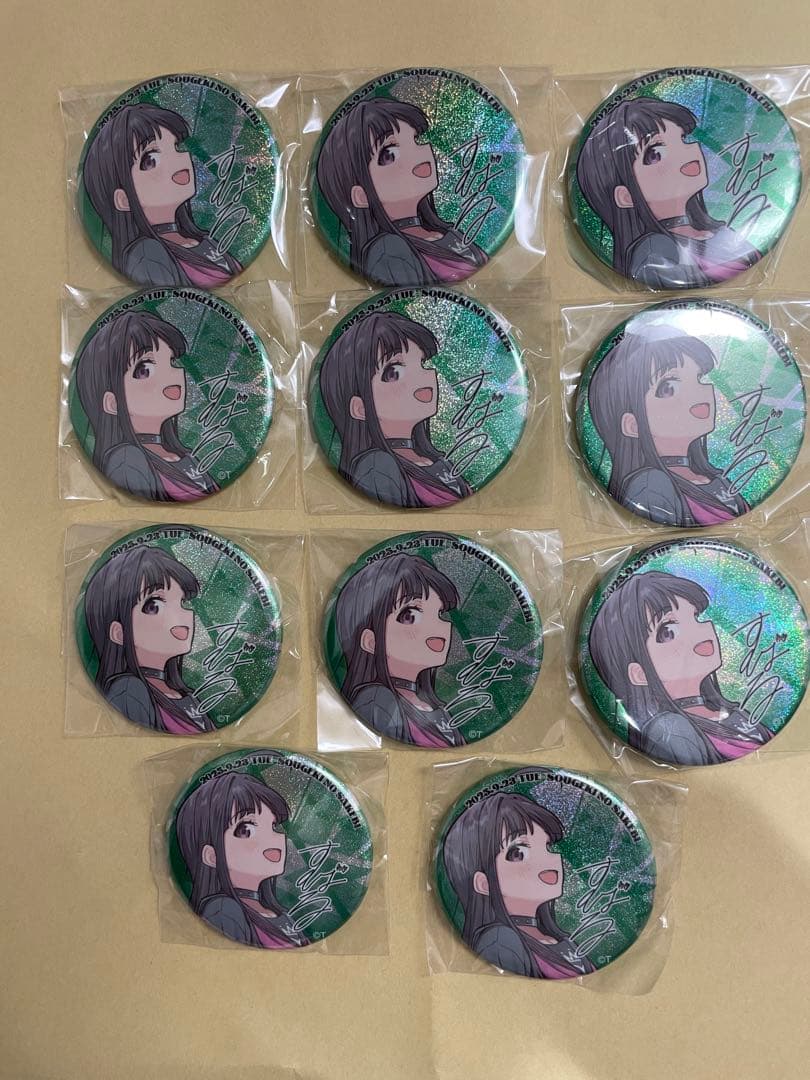安和すばる サイン缶バッジ ガールズバンドクライ 武道館 奏檄の叫 11点