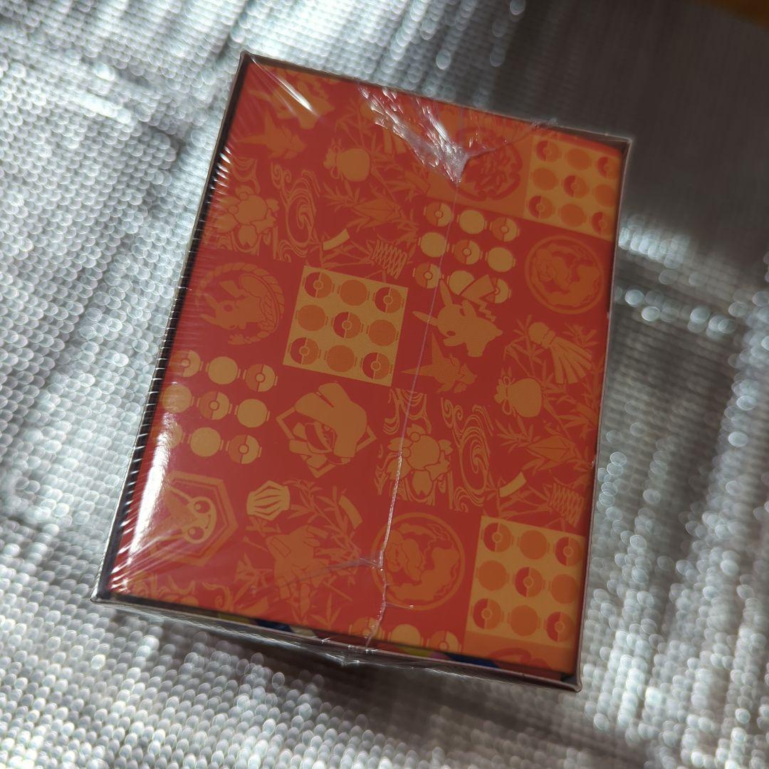 【新品未開封】ポケモンセンター広島、ポケモンセンター東北　スペシャルBOX