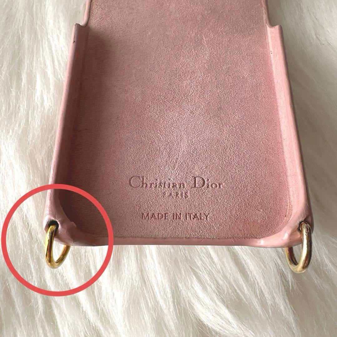 DIOR iPhone14pro ケース　ショルダーチェーン付き