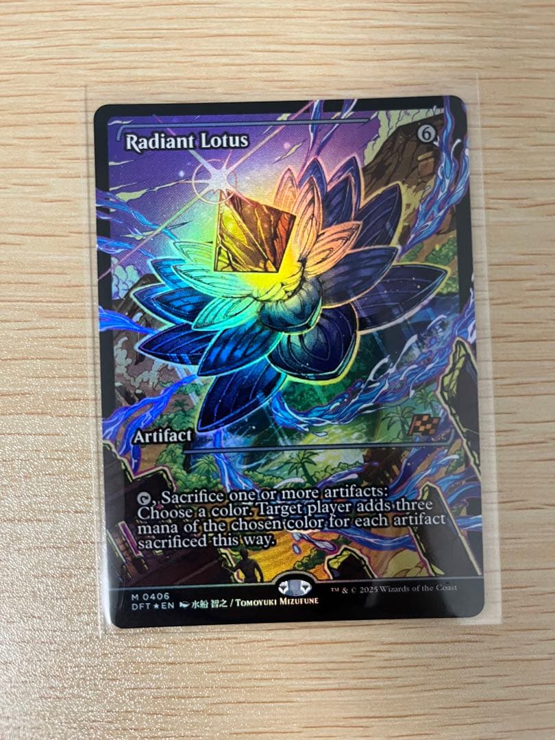 【ショーケースFoil】光輝の睡蓮/Radiant Lotus 英語版