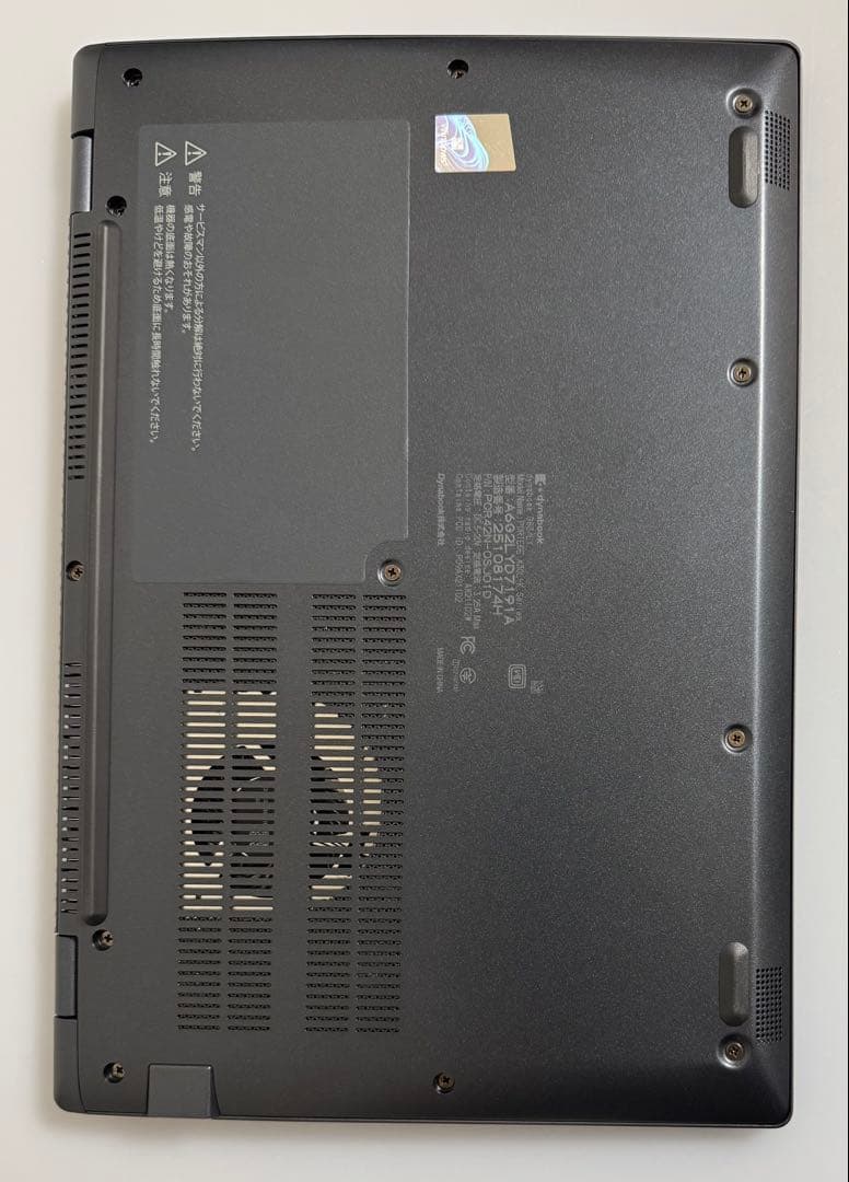 累積372 東芝 G83LY 16GB Office 顔/指紋認 2024モデル