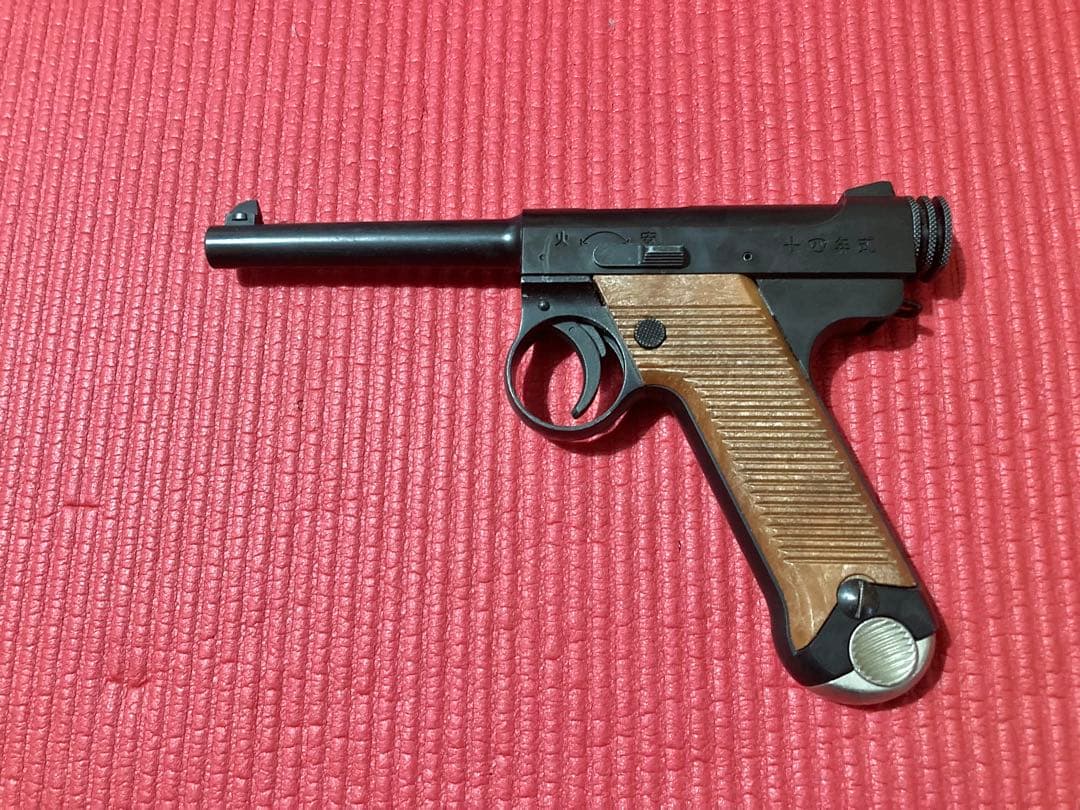 マルシン製 南部14年式前期モデル 8mmBB弾仕様