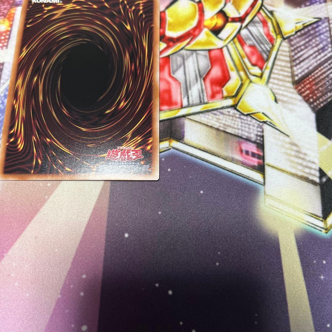 遊戯王 増殖するG 25th RC04-JP005 クオシク