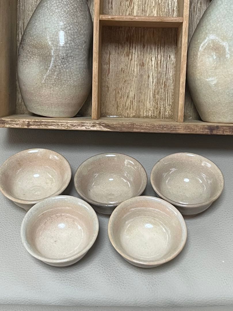 骨董品　酒器　7点　徳利　おちょこ　木製茶箱 草泉　昭和レトロ　萩焼