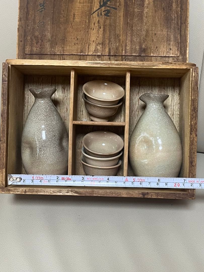 骨董品　酒器　7点　徳利　おちょこ　木製茶箱 草泉　昭和レトロ　萩焼